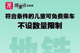 开云官方登录入口网址截图2